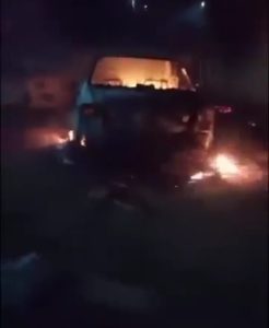 Terrorists set fire to Police station in Ondo